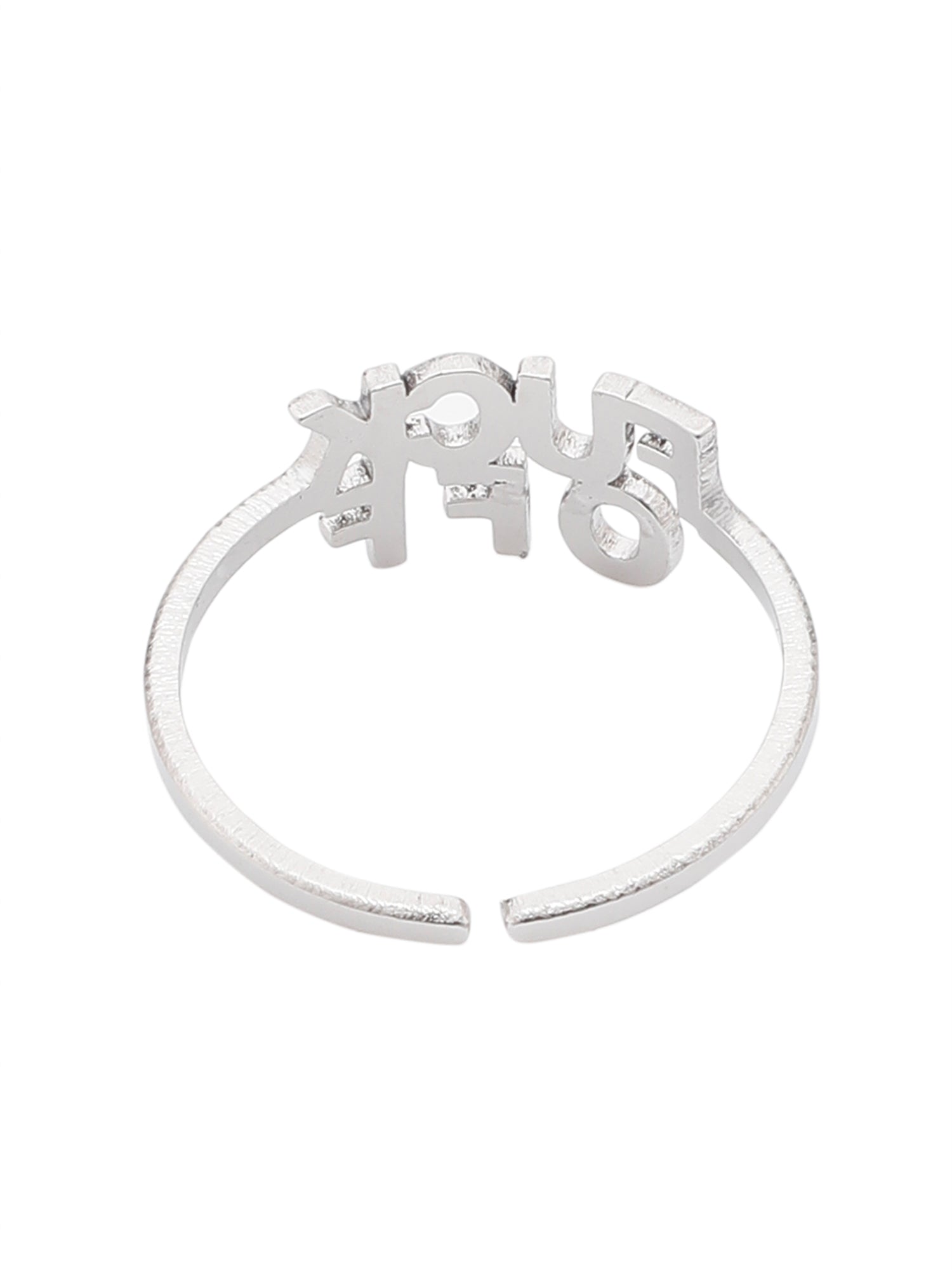 Silver Adjustable "Fuck Off" Ring