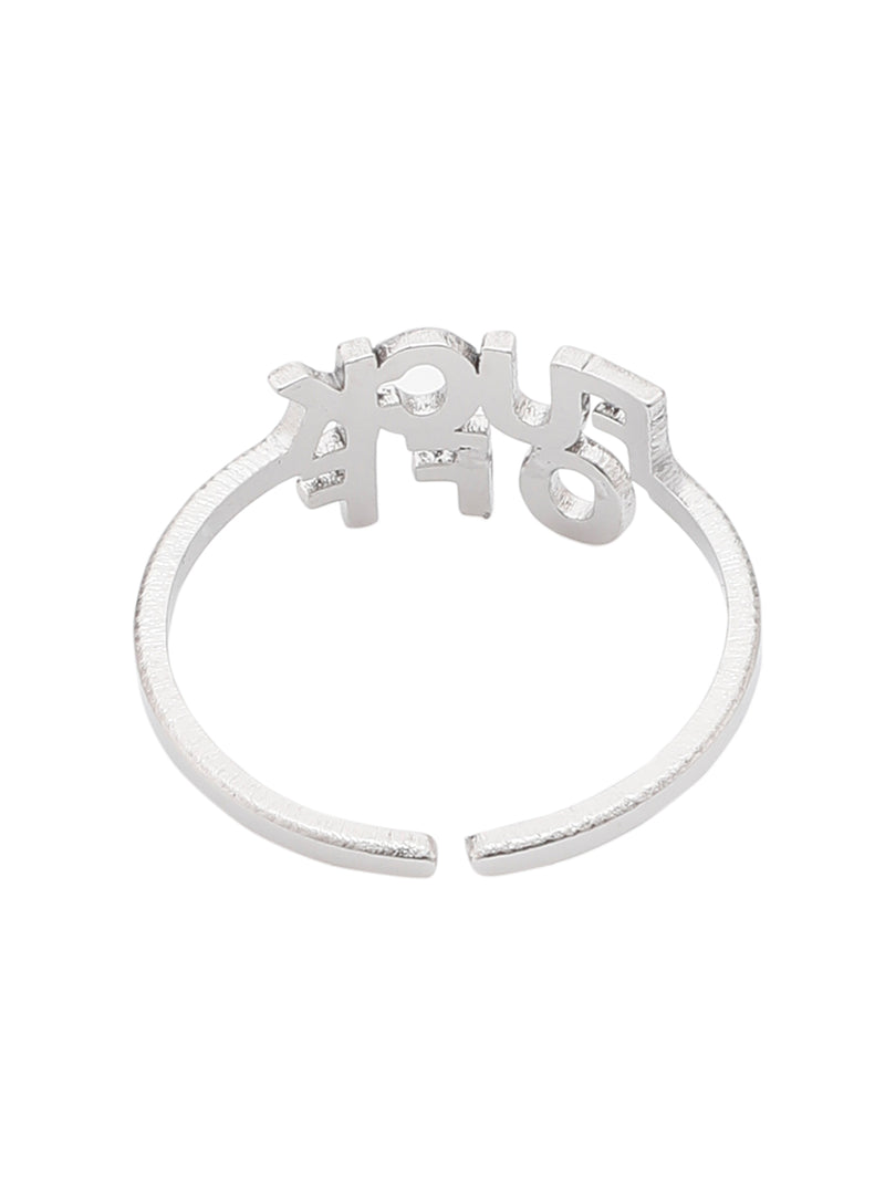 Silver Adjustable "Fuck Off" Ring